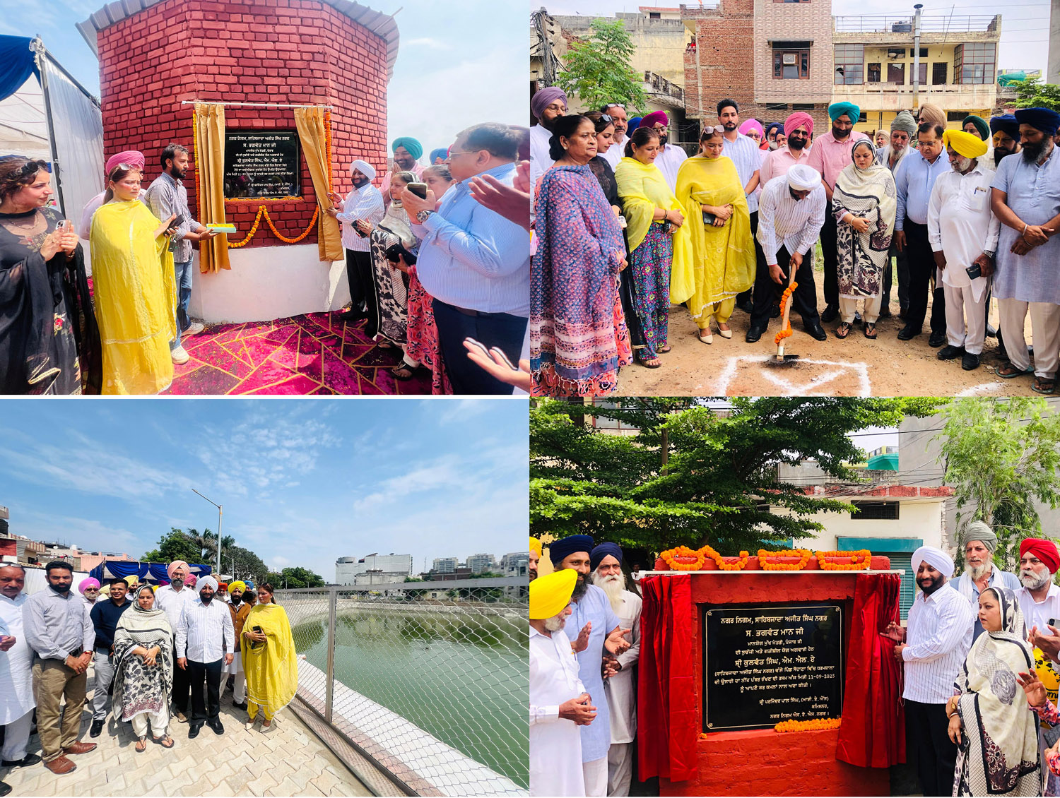 MLA Kulwant Singh inaugurates renovated pond worth Rs 1.68 crore at Sohana
